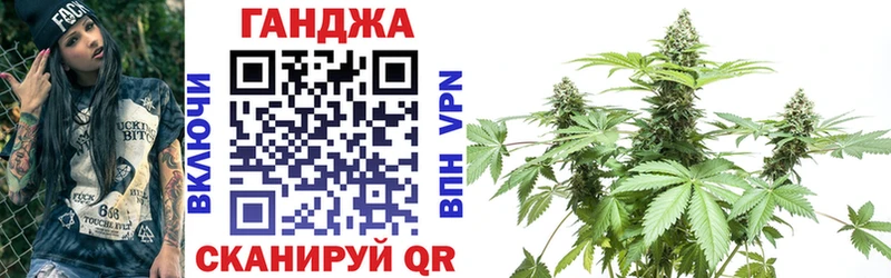 ГАШ Ивдель