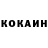 КЕТАМИН ketamine RapterKingoftheBrozone