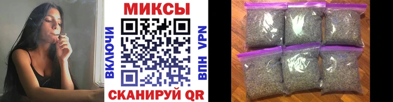 Бутират оксибутират  Ивдель 