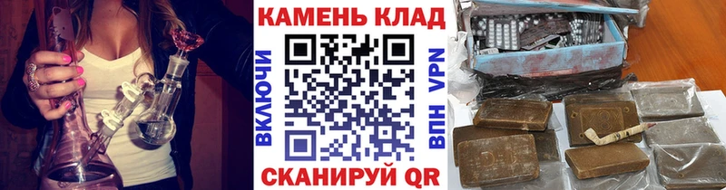 Гашиш Ice-O-Lator  Ивдель 