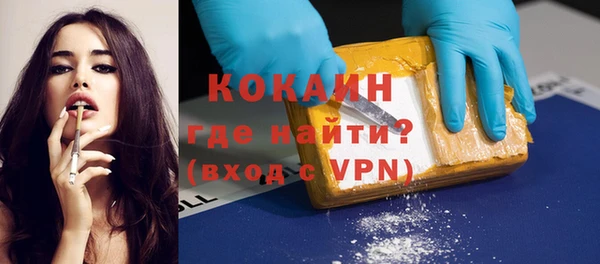гашиш Семикаракорск
