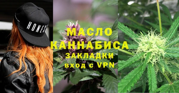 экстази Семёнов