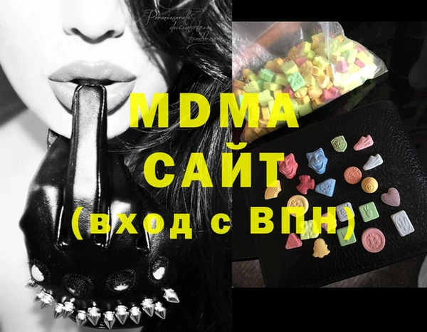 прущая мука Алексин