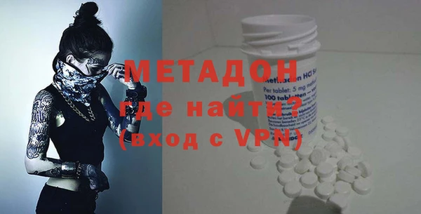 прущая мука Алексин