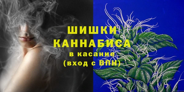 MDMA Алзамай