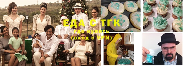 прущая мука Алексин
