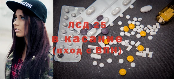 прущая мука Алексин