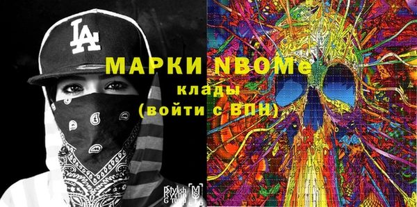 прущая мука Алексин
