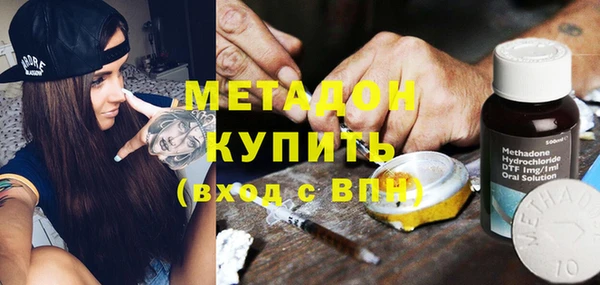 прущая мука Алексин