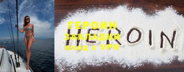 твердый Семилуки