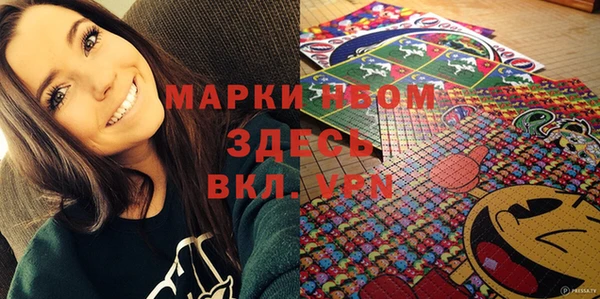 наркотики Алексеевка