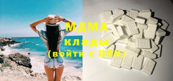 MDMA Алзамай