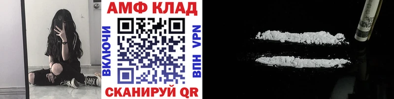 ОМГ ОМГ как войти  Ивдель  МЕТАМФЕТАМИН пудра  хочу наркоту 