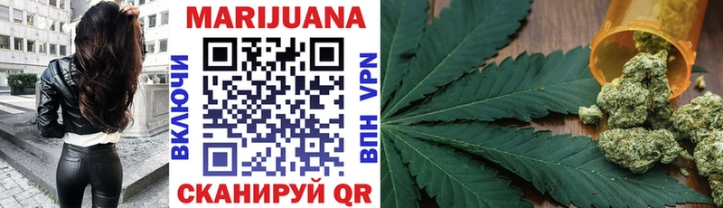 Бошки марихуана SATIVA & INDICA  где можно купить   Ивдель 